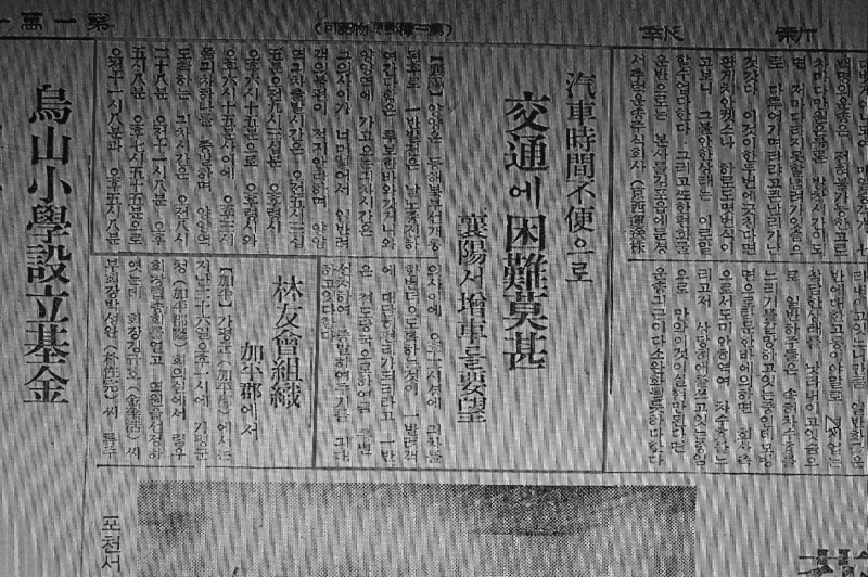 train_페이지_174_이미지_0001.jpg