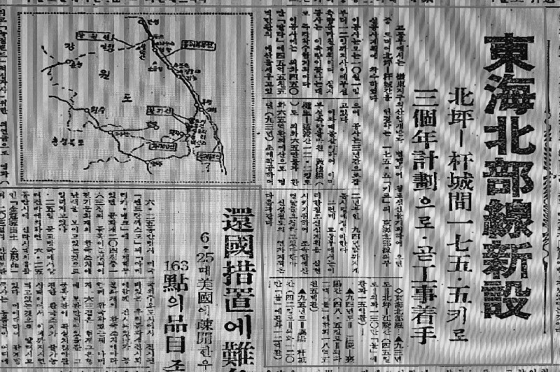 train_페이지_176_이미지_0001.jpg