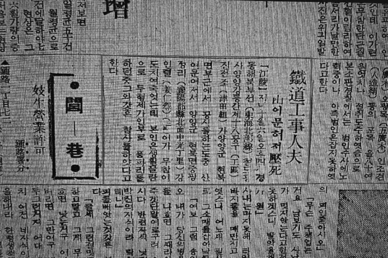 train_페이지_167_이미지_0002.jpg