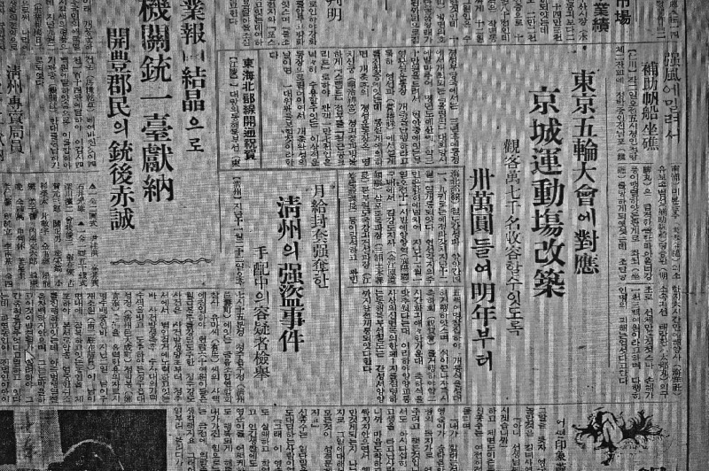 train_페이지_168_이미지_0002.jpg