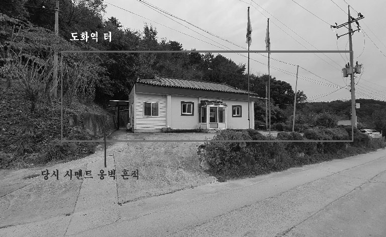 train_페이지_062_이미지_0003.jpg