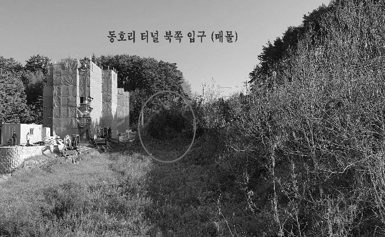 train_페이지_061_이미지_0002.jpg
