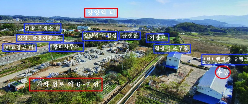 train_페이지_009_이미지_0003.jpg