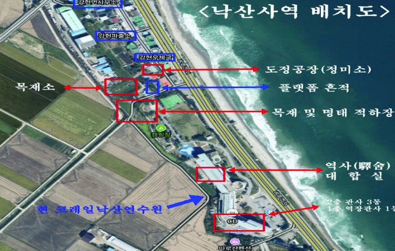 train_페이지_008_이미지_0003.jpg