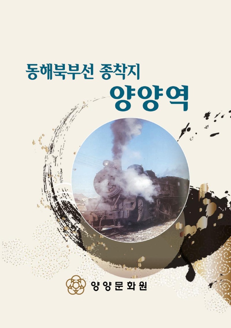 표지.jpg