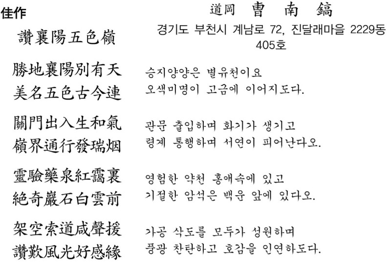 10301.jpg
