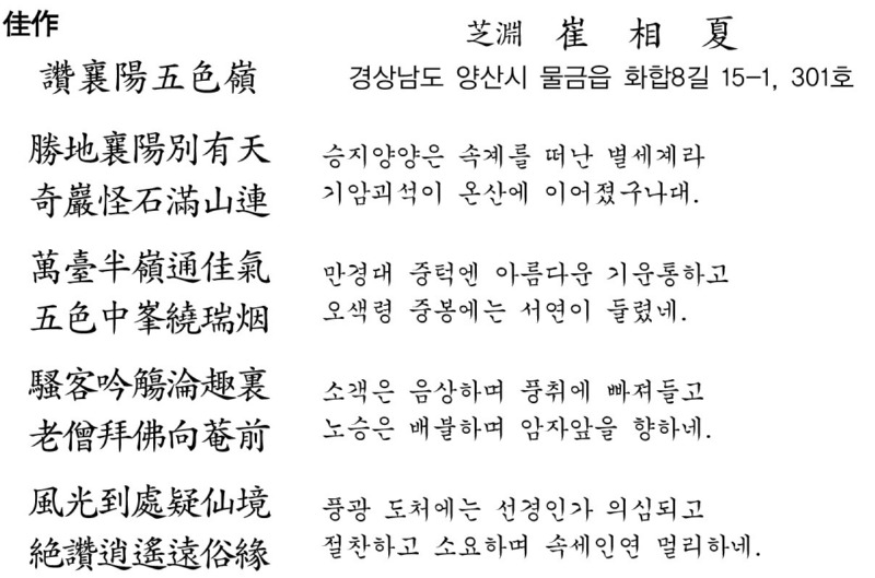 10401.jpg