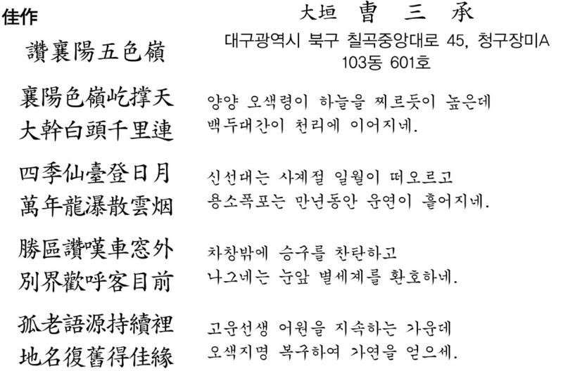 10302.jpg
