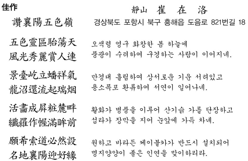 10402.jpg