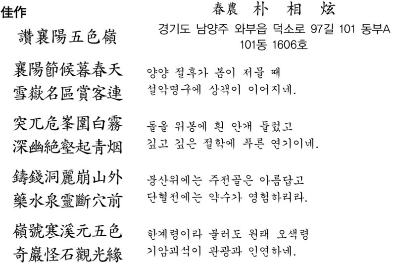 9501.jpg
