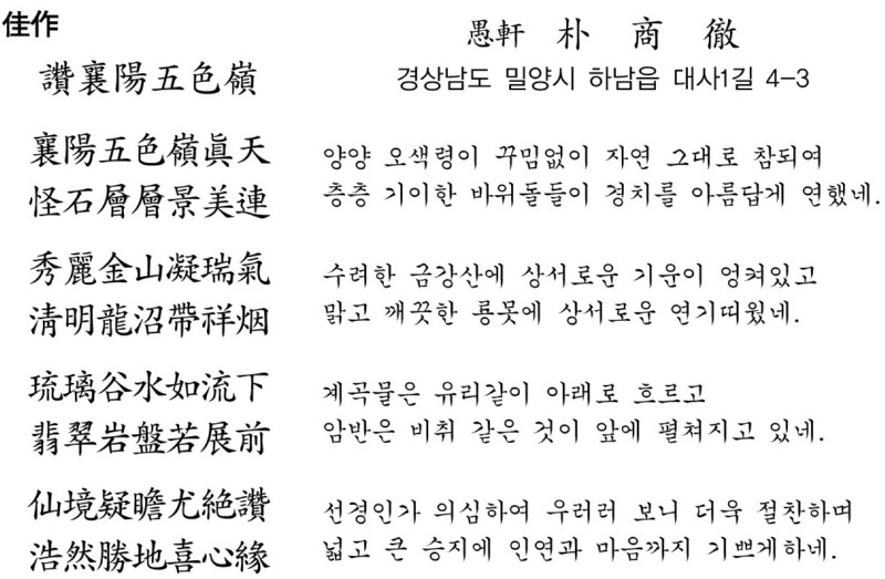 9402.jpg