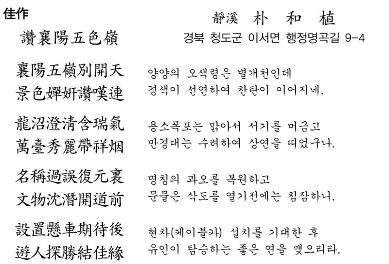 9601.jpg