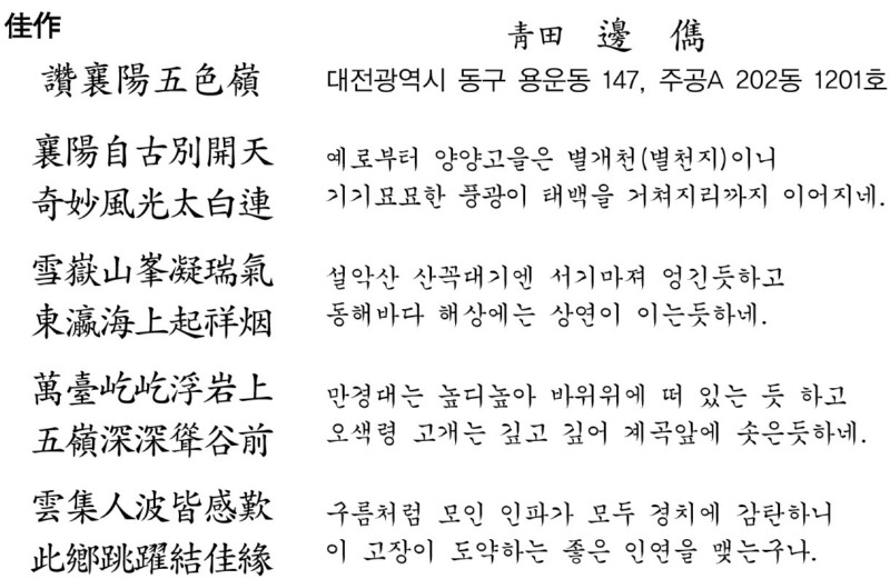 9602.jpg