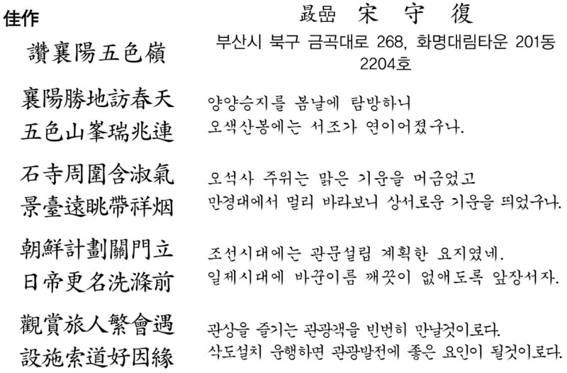 9801.jpg