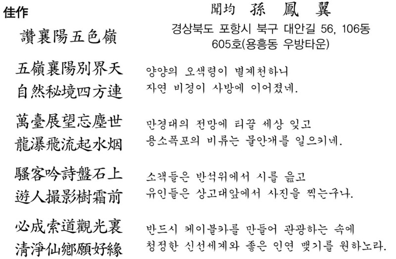 9702.jpg