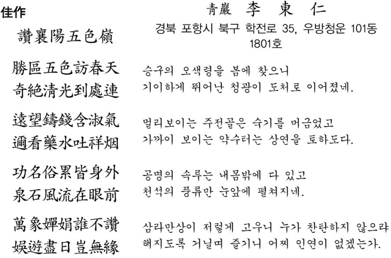 9802.jpg