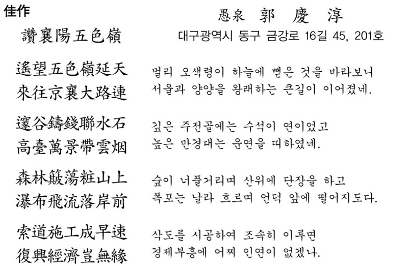 9101.jpg