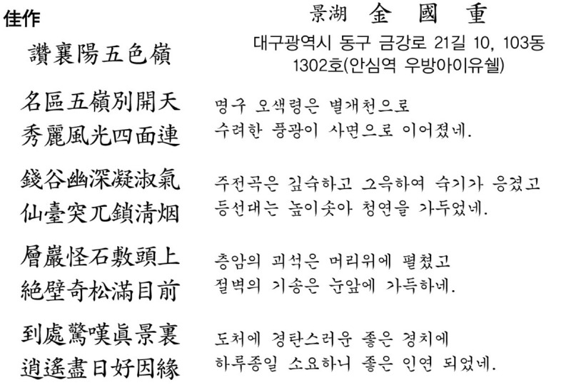 9201.jpg