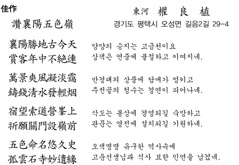 9102.jpg