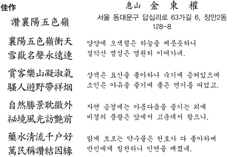 9202.jpg