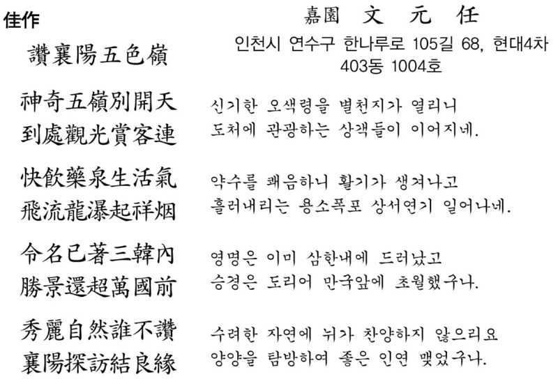 9401.jpg