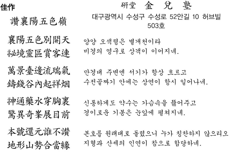 9302.jpg