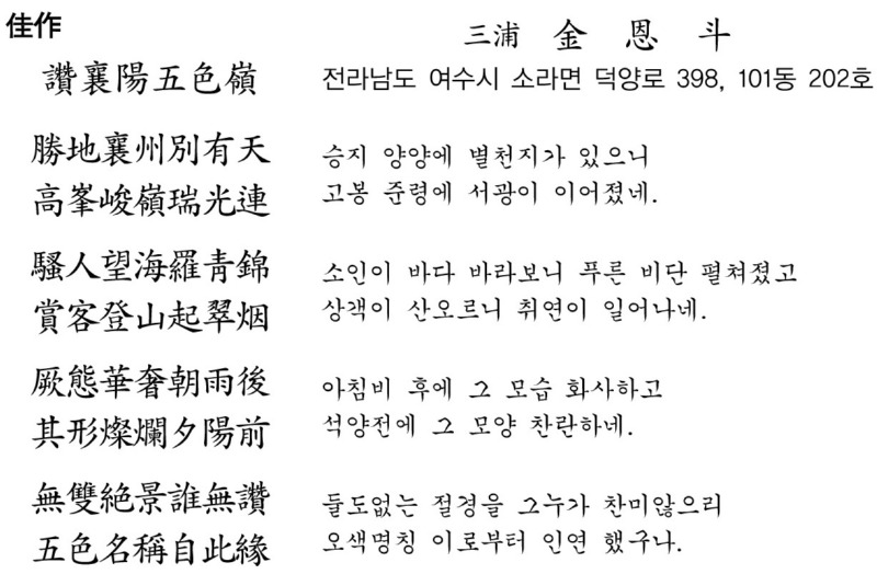 9301.jpg