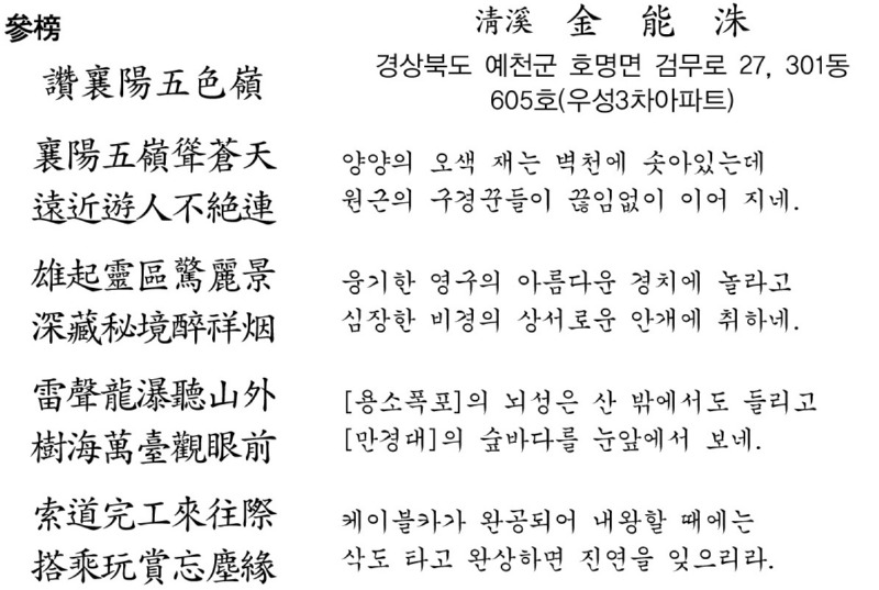 8502.jpg