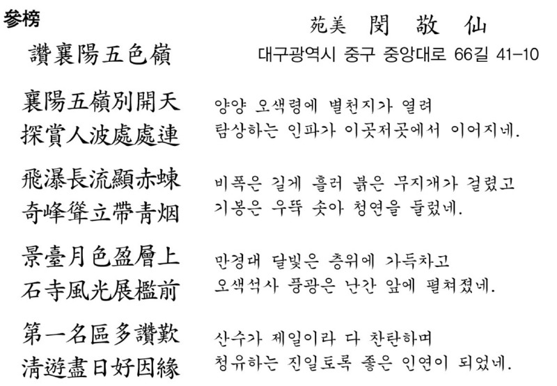8702.jpg