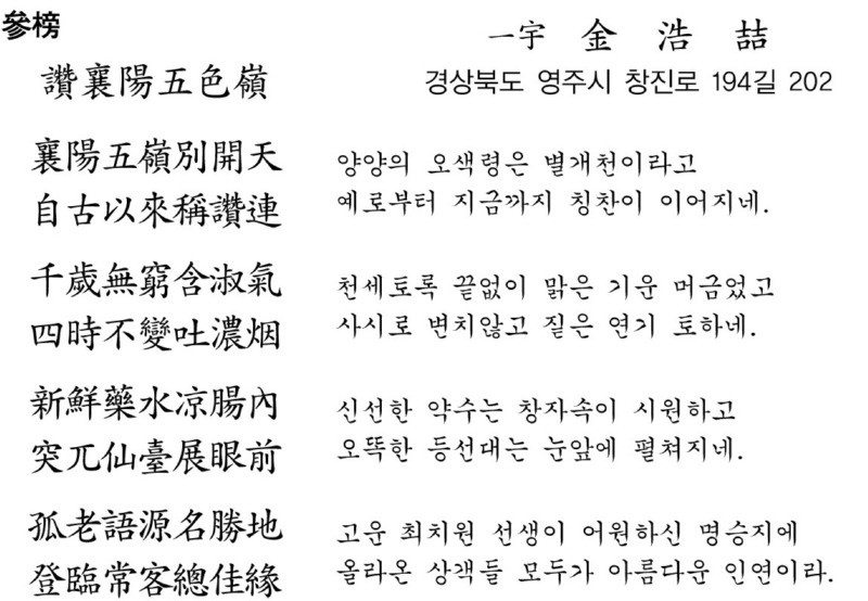 8602.jpg