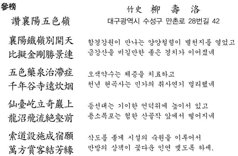 8701.jpg