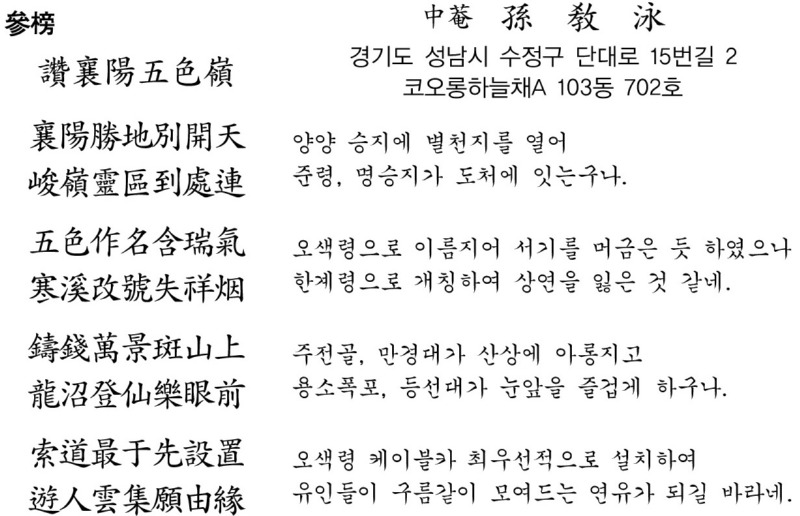 8802.jpg