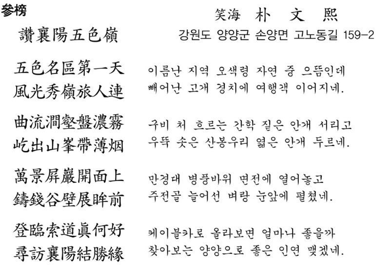 8801.jpg