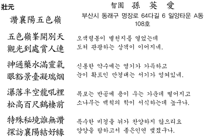 8201.jpg