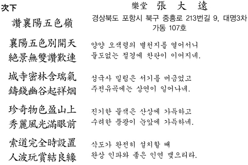 8402.jpg