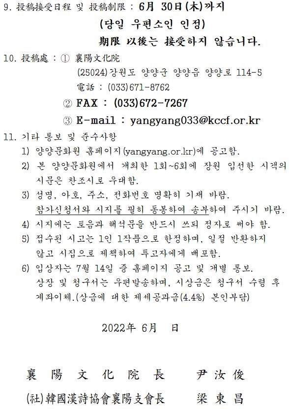 캡처1.JPG