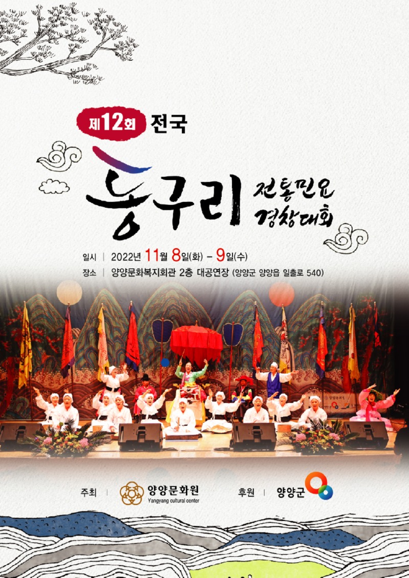 KakaoTalk_20220919_121116976_02.jpg