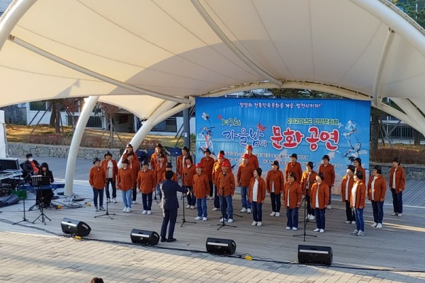사본 -가을밤의 문화공연-양양문화원.jpg