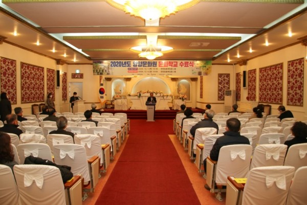 수료식.jpg