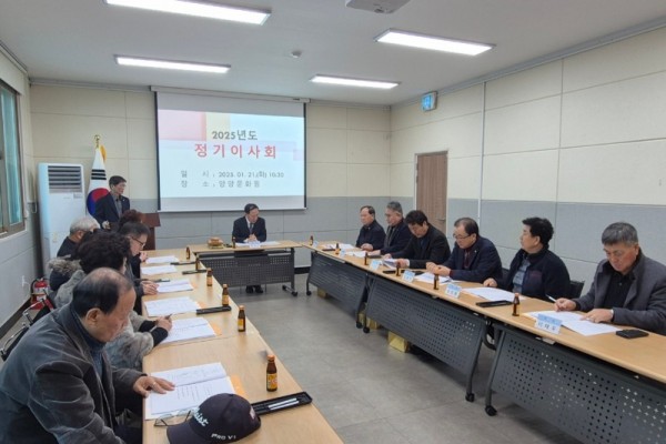 KakaoTalk_20250121_123224827_01.jpg