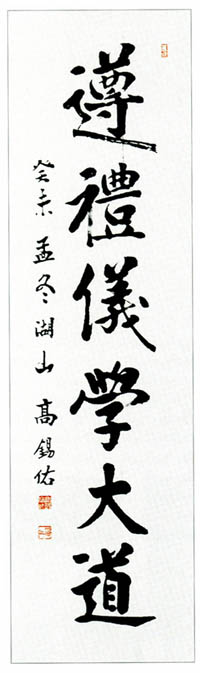 data_img_05.jpg