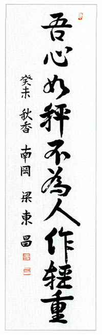 data_img_07.jpg