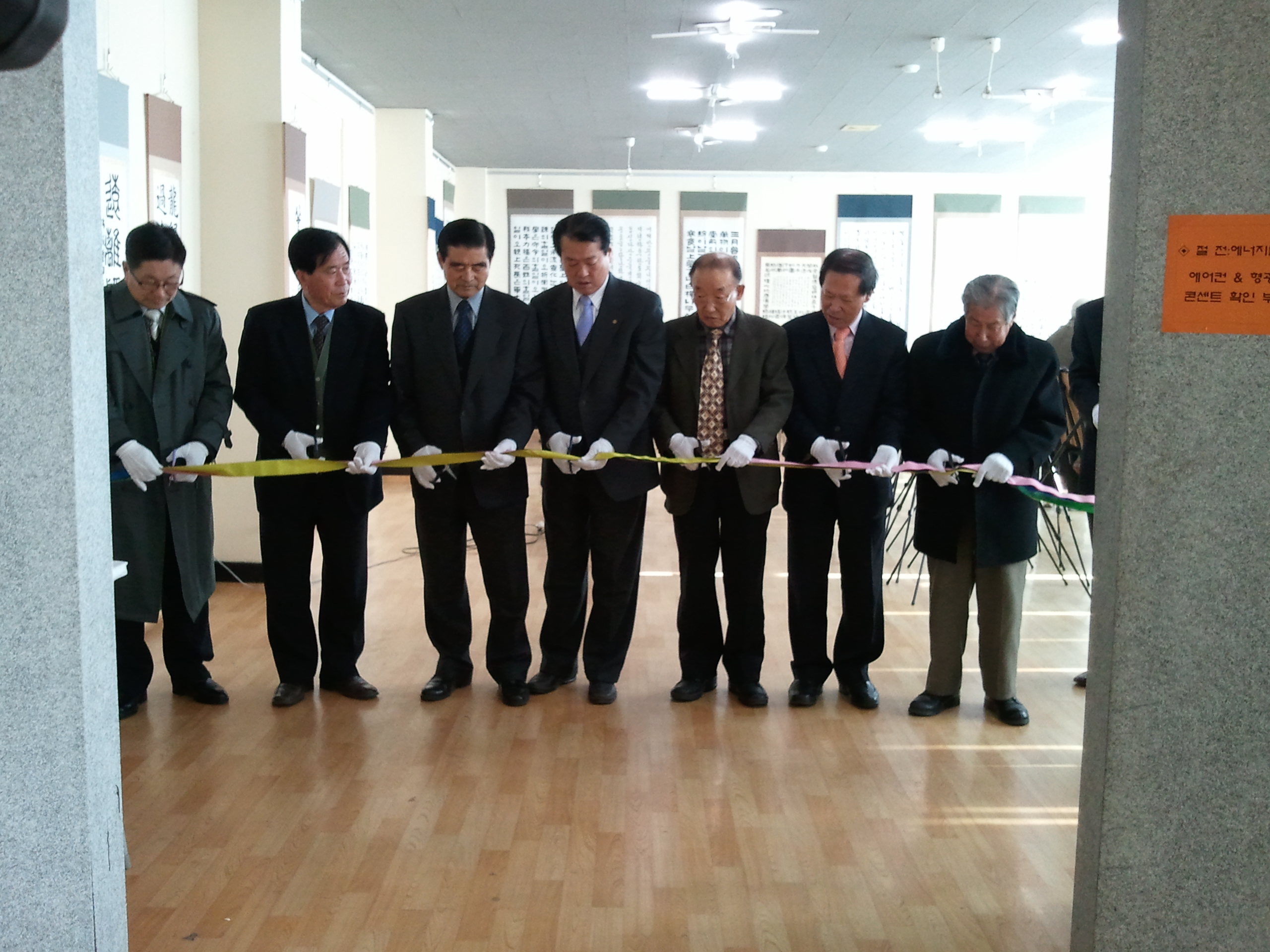 2010-12-23 12.47.23.jpg