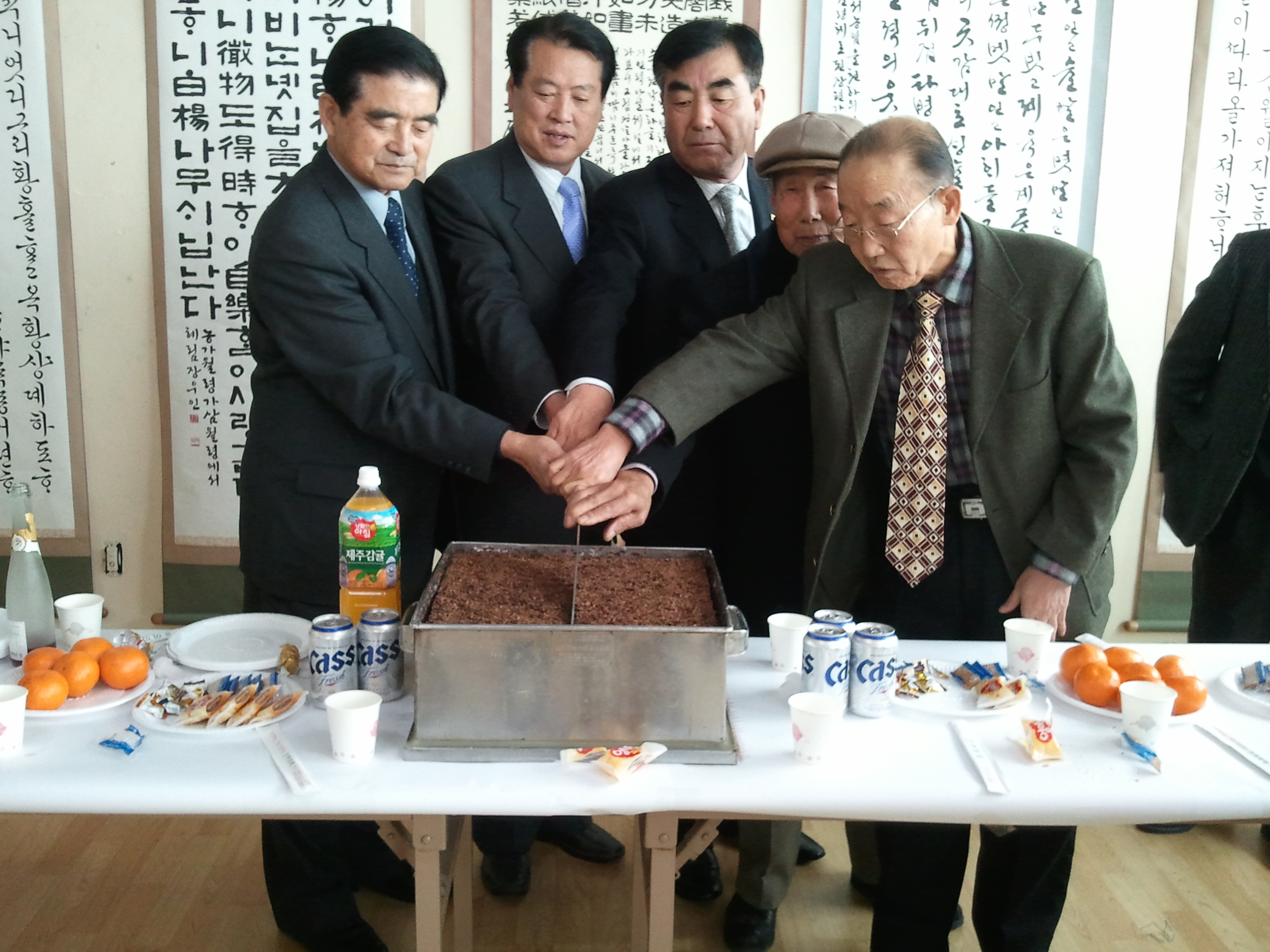 2010-12-23 12.53.52.jpg