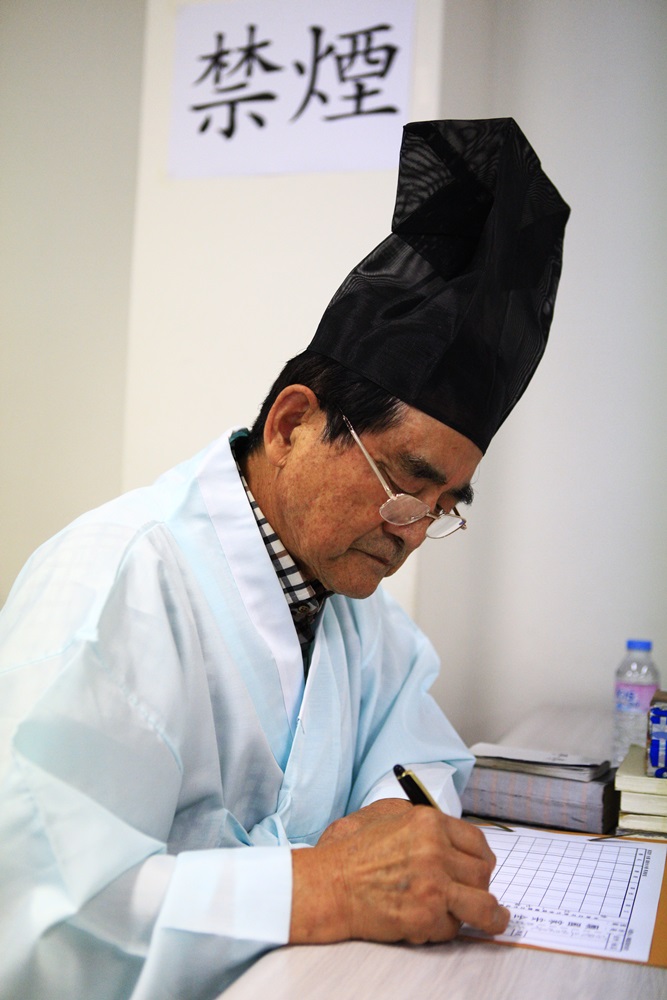 이종우회장님01.JPG