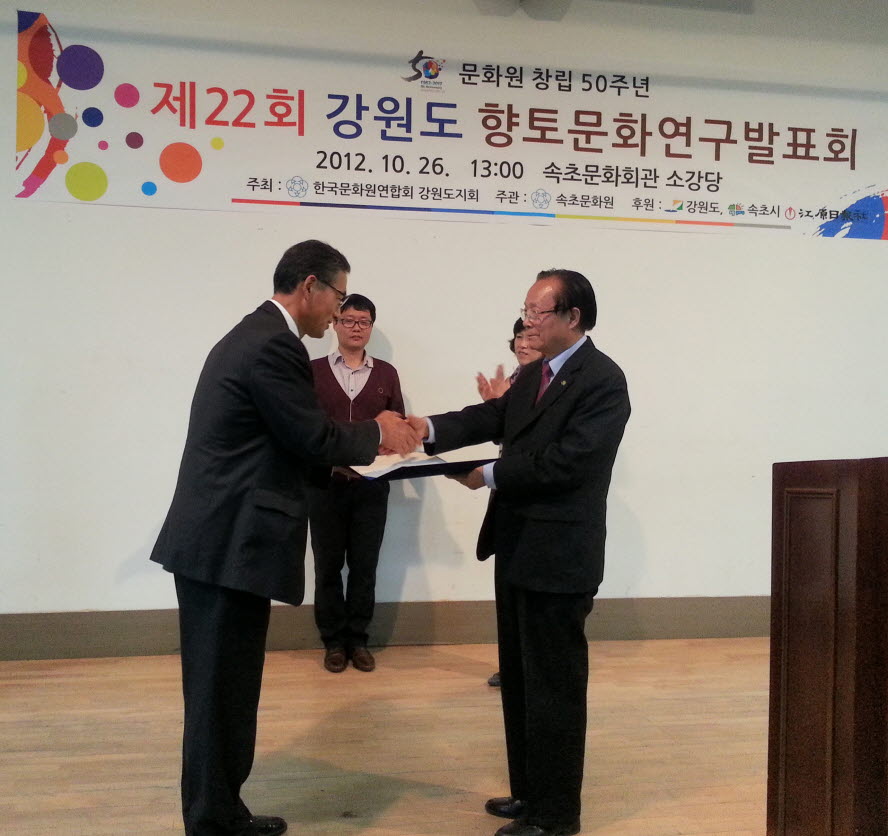 사본 -20121026_171953.jpg