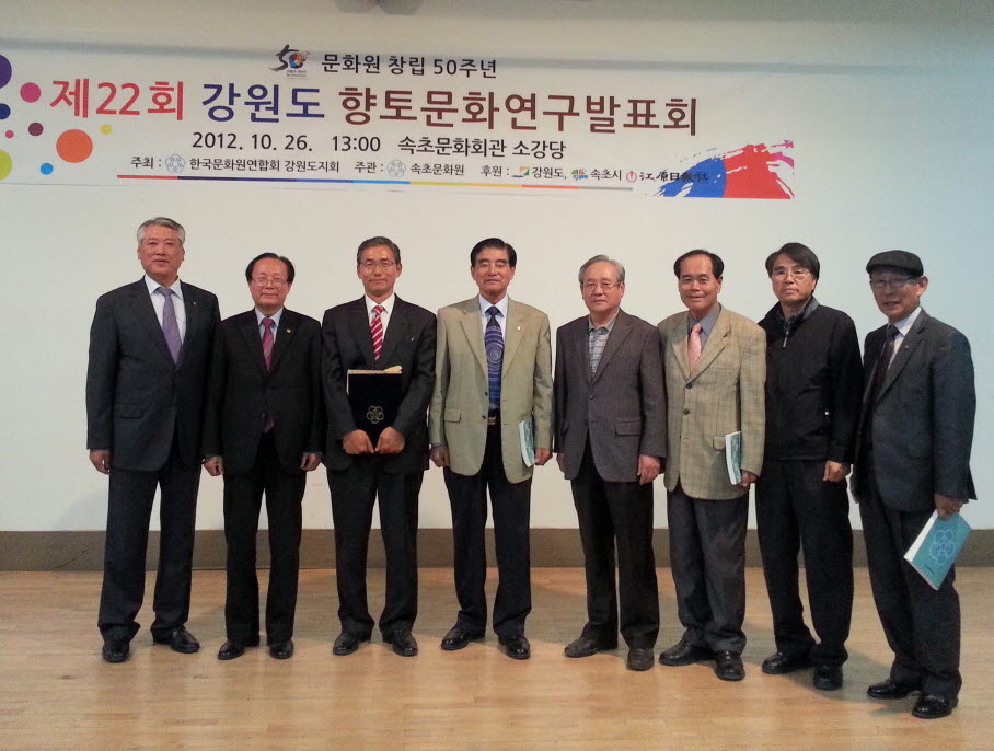 사본 -20121026_172703.jpg