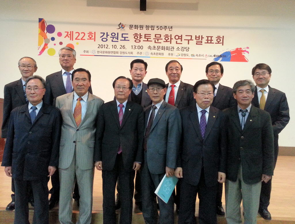사본 -20121026_172754.jpg