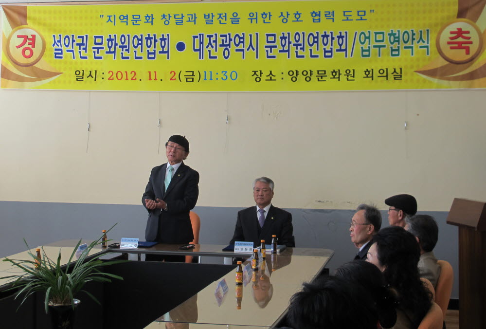 사본 -IMG_5506.jpg
