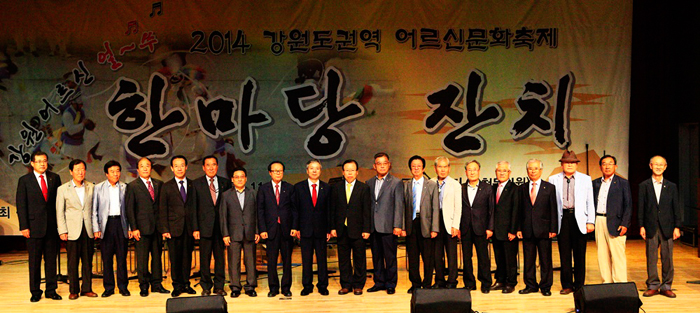 단체01.JPG